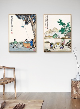 新中式饭店餐厅背景墙装饰画茶楼民宿丰子恺酒店客厅挂画包厢定做