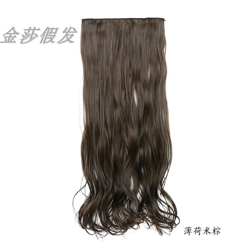 薄荷米粽假发片女长直发无痕隐形接发片长卷发一片式潮色接发图片