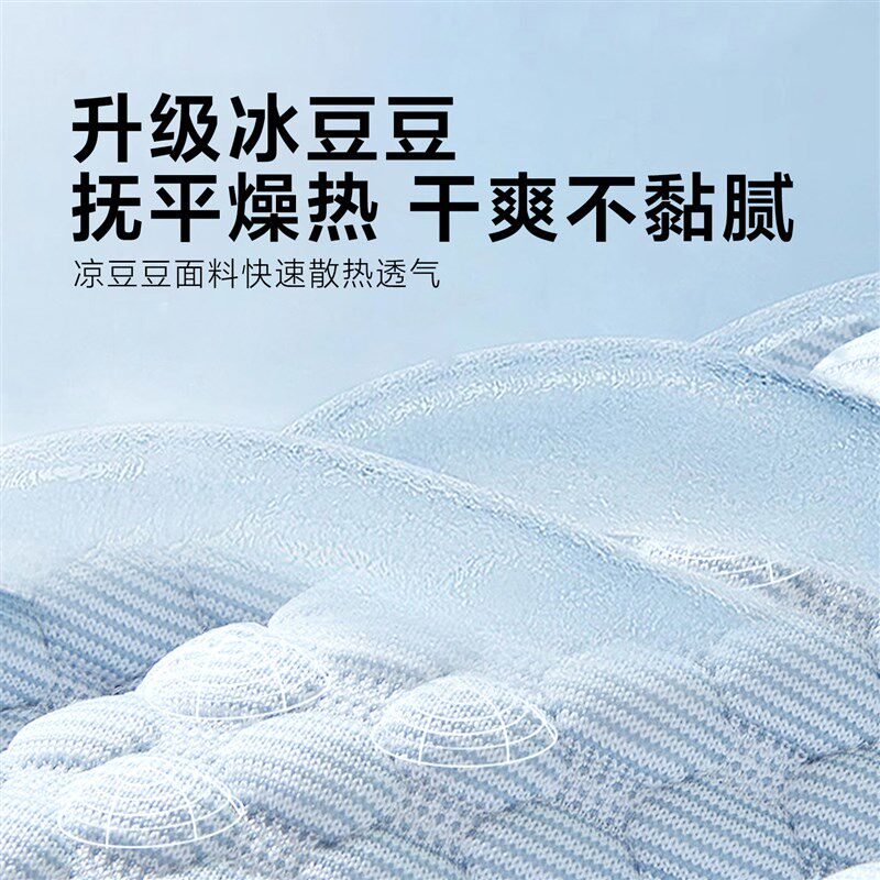 婴儿糖果安抚抱枕宝宝侧睡夹腿睡觉神器靠背挡枕安全感U型月牙夏