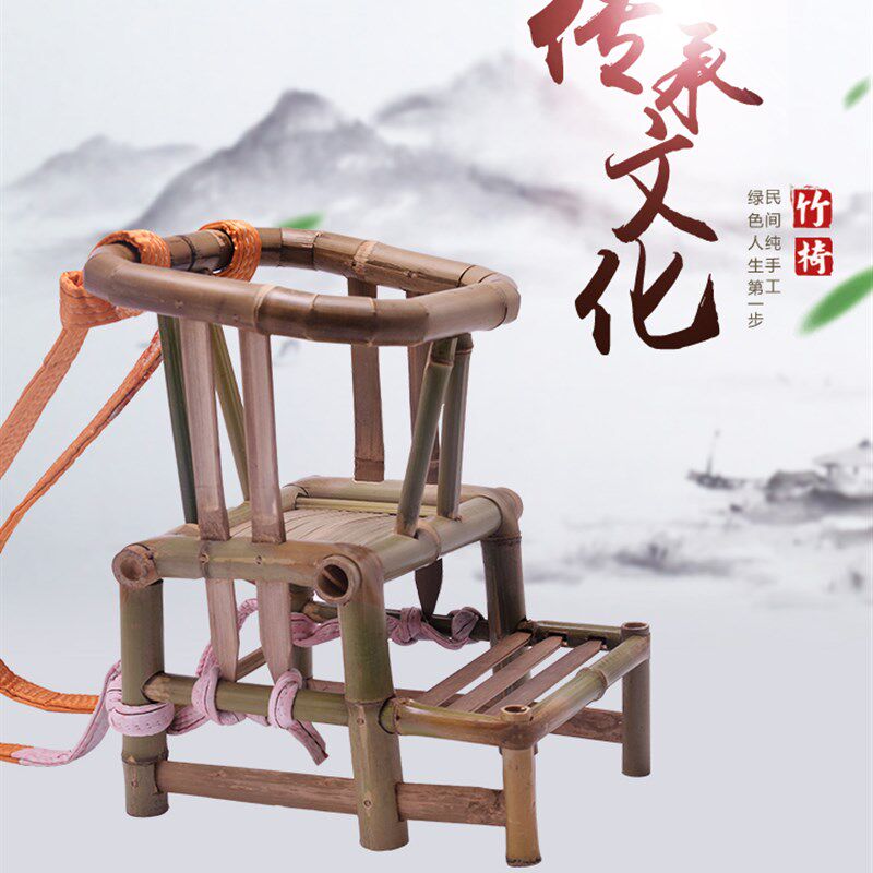 婴儿竹椅 宝宝竹抱椅背篓手工竹腰凳夏季围椅背篼竹轿椅座椅坐凳