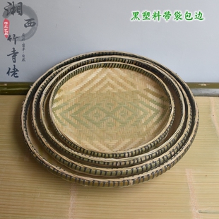 手工竹编无孔簸箕竹制品有孔竹匾茶叶匾手工绘画装饰扁晾晒可定做