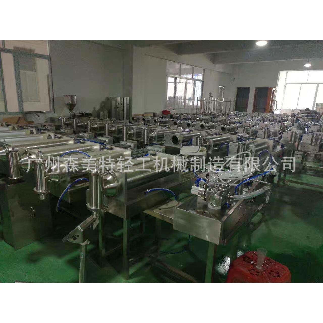 卧式液体灌装机液体灌装机卧式气动5公斤洗洁精洗衣液灌装机