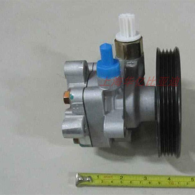 适用于比亚迪速锐助力泵总成G3思锐G5S7L3元方向转向机液压泵原厂