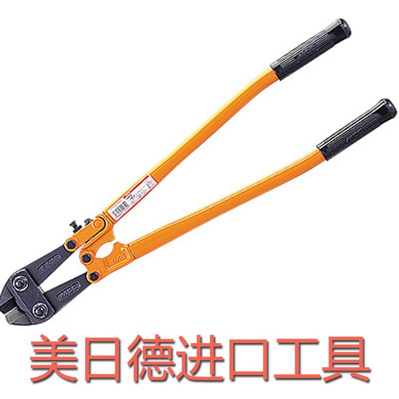 原装进口日本松阪鉄工MCCAC-0045弯角断线钳 蛇头钢筋剪省力剪钳