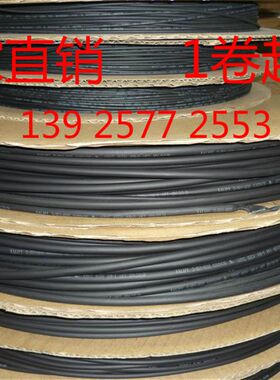 优质阻燃热缩管 绝缘套管 PE热收缩管 热缩套管内径100mm 25米