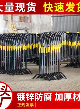 镀锌管铁马护栏临时施工围栏道路可移动安全防护栏黑黄铁马栏杆