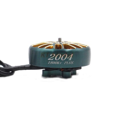 LANNRC 2004 1800KV/3000KV 穿越无刷电机 马达 航模FPV 绿金