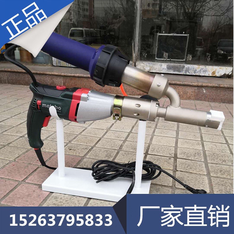 HJ-30手持式挤出塑料焊机 插焊条焊枪 PPPE挤出式塑料焊接机