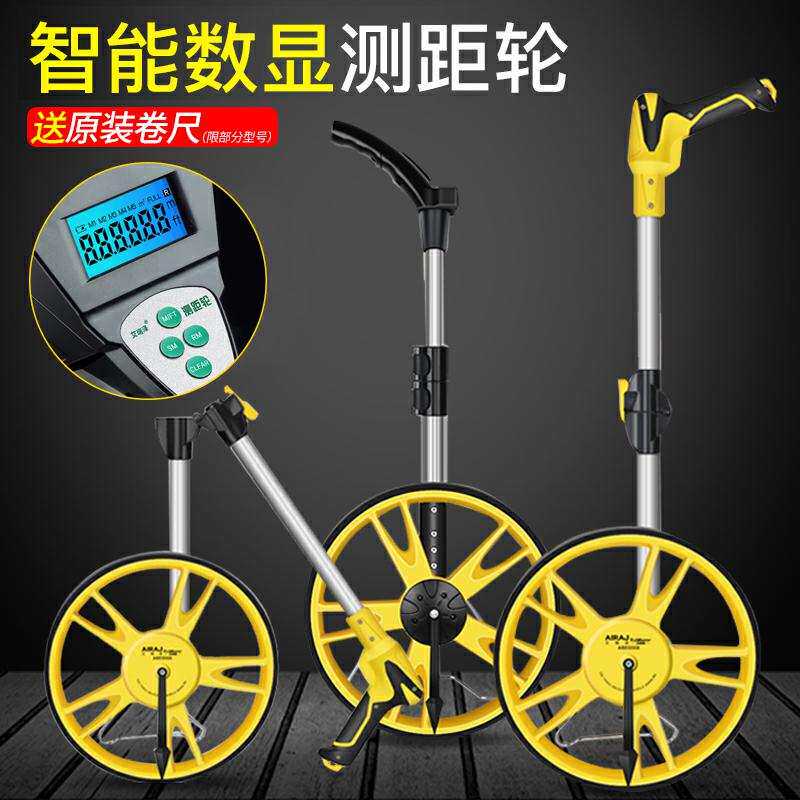 手推滚动的量米测距离轮子测量仪工业滚轮式测亩仪计米轮测量器轮