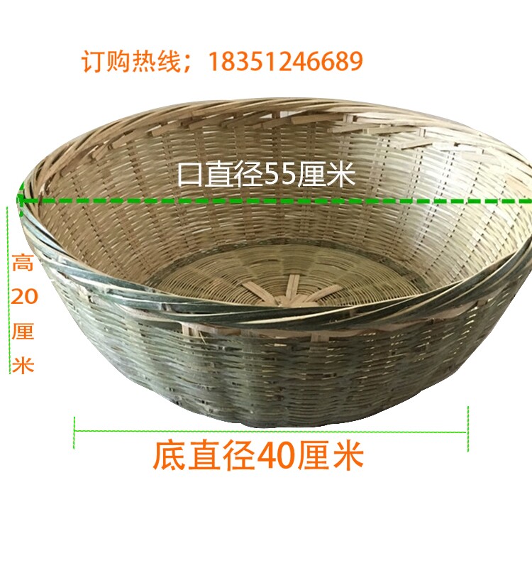 纯手工编织豆腐竹筐蓝竹篓果篮 淘米箩手提篮洗菜筐竹篮装饰灯罩