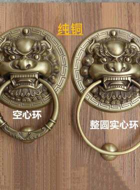 拉环中式仿古复古大门拔拉手拉环铜环把手纯铜狮子头拉手兽头门环
