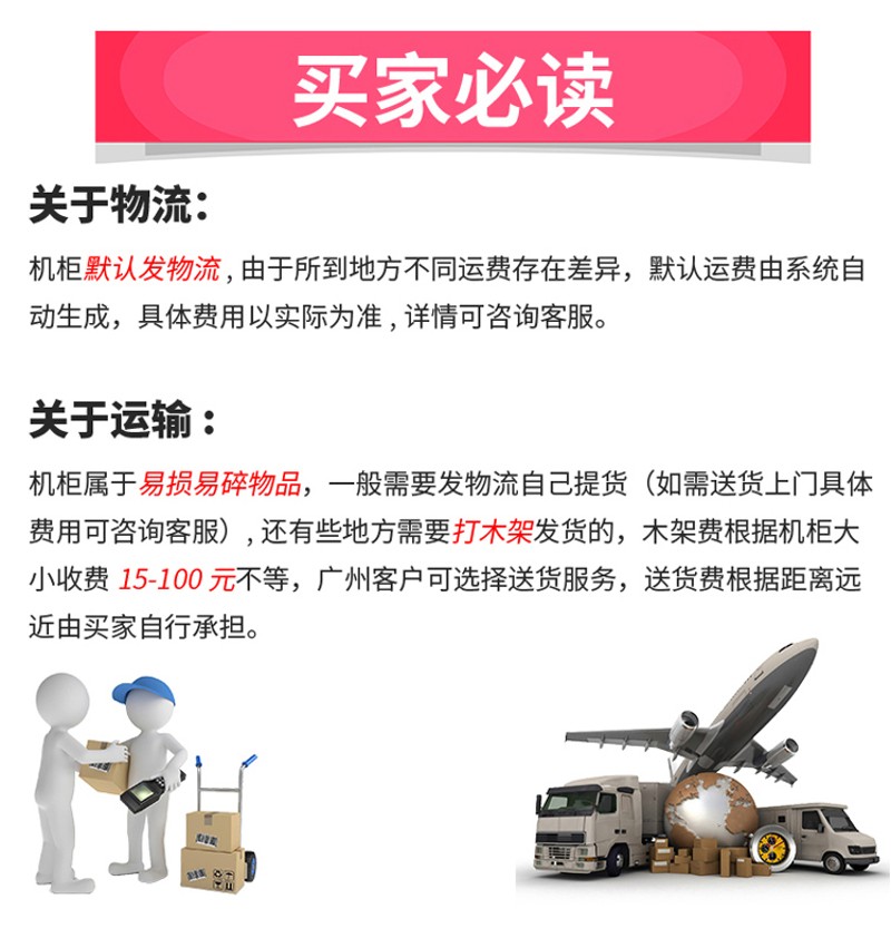 9u机柜网络交换机路由器柜子壁挂式墙柜监控小机箱挂墙功放弱电柜