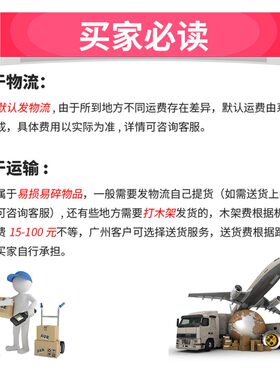 9u机柜网络交换机路由器柜子壁挂式墙柜监控小机箱挂墙功放弱电柜