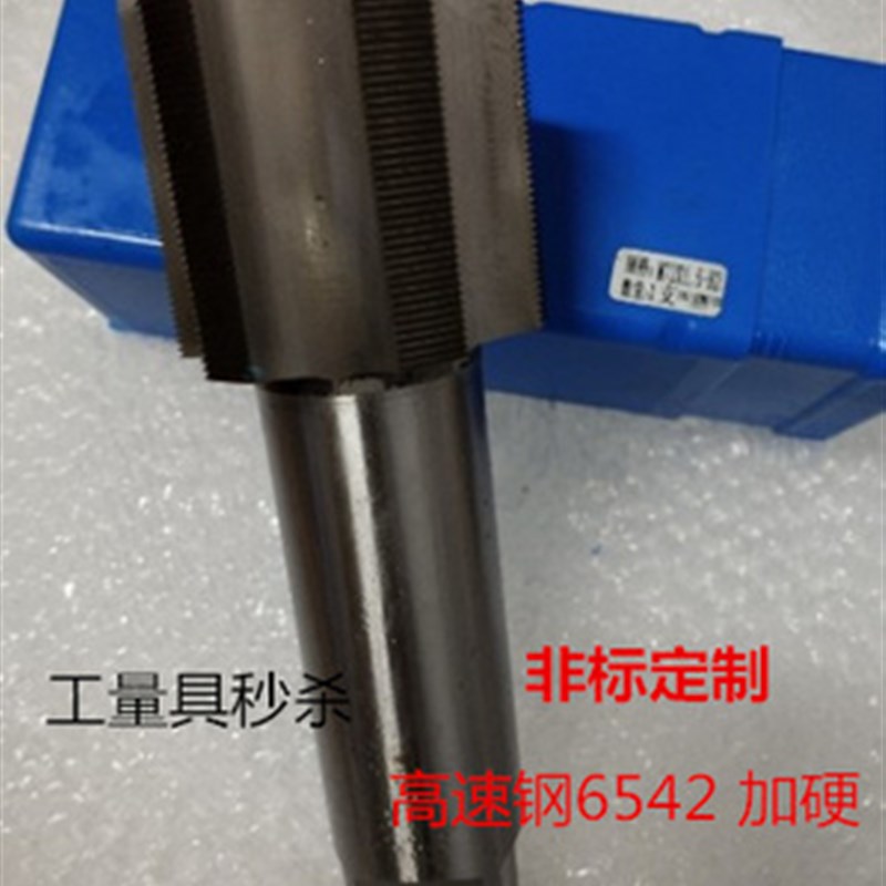哈尔滨哈量机用丝锥丝攻M32M33M34M35M36x1X1.5x2X3X4可代替手用