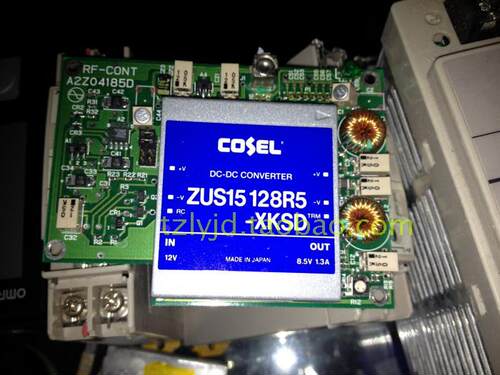 日本COSEL DC 电源模块ZUS15 128R5 12V转8.5V(9V-11V)1.3A