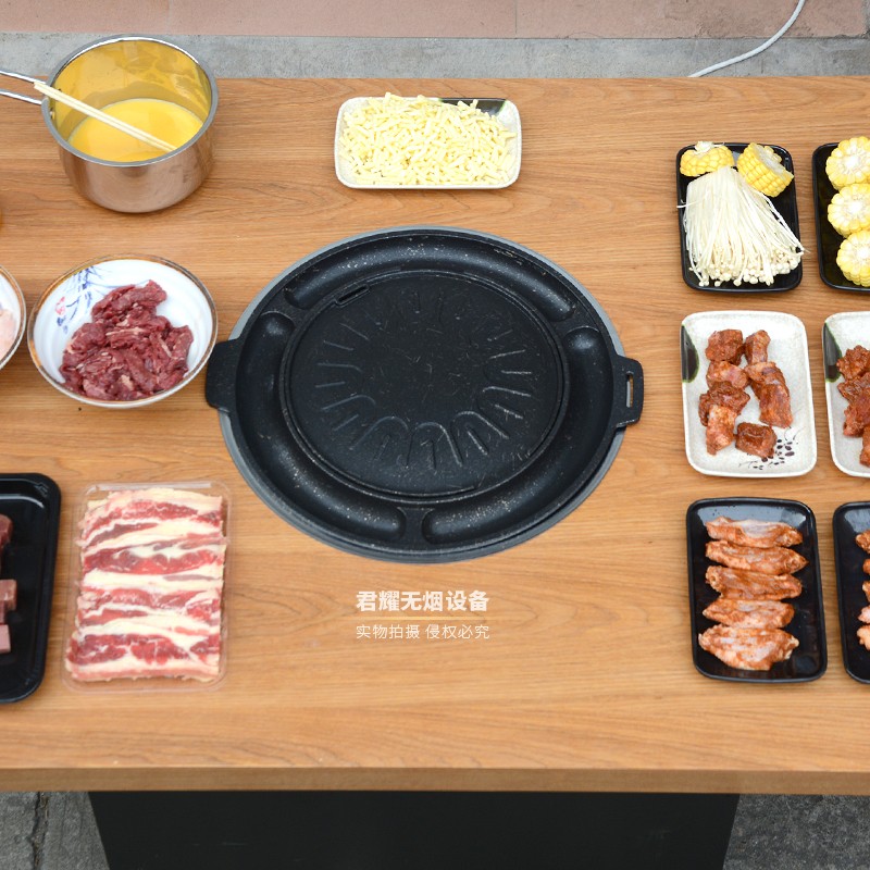 商用鸡蛋烤盘电烧烤炉韩式电烤肉炉双烤盘烤蛋液多功能非碳烤无烟