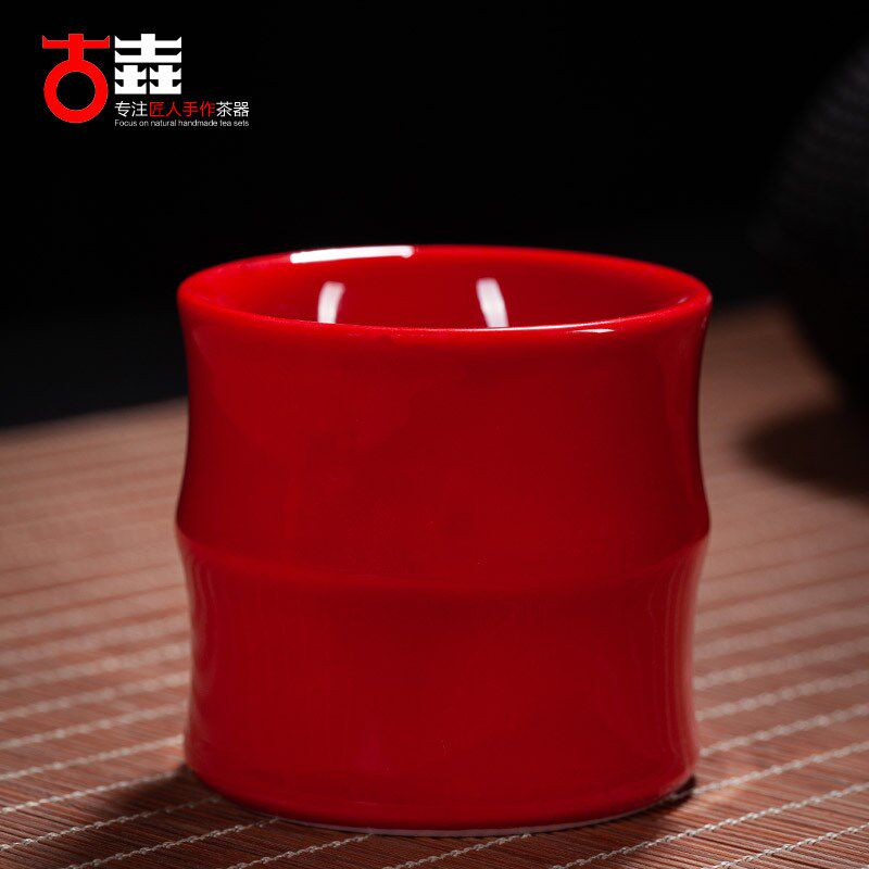 古垚/陈清宜手工中国红茶杯郎红品茗杯红色陶瓷主人杯婚庆/竹节杯