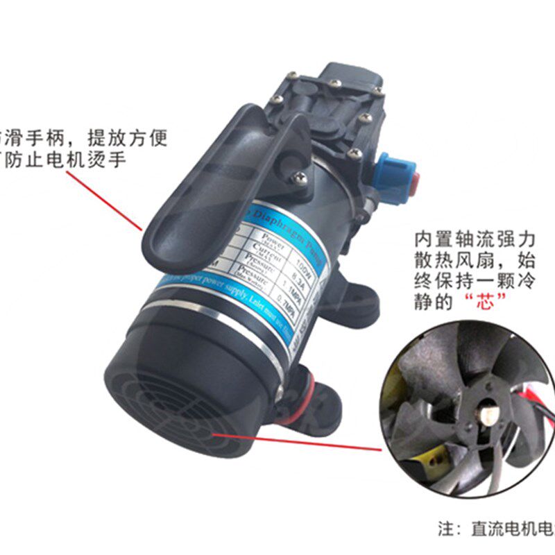 高压4分外牙100W抽水泵自动浇花雾化灌溉喷雾消毒降温防尘抽水机