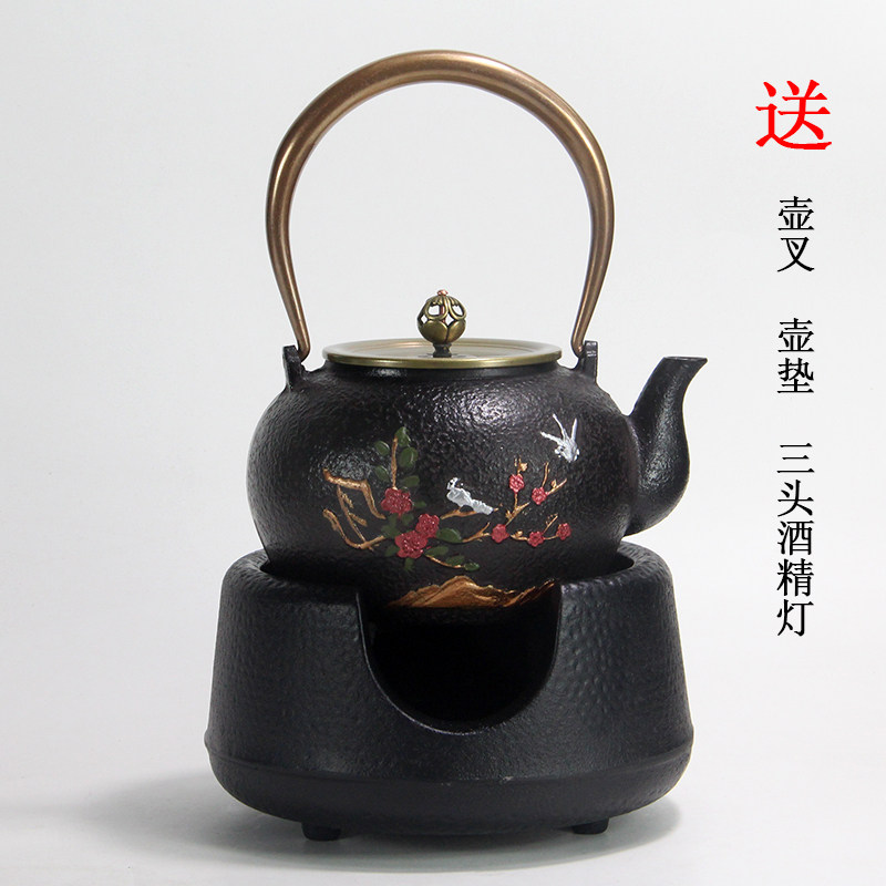 日式铸铁煮茶炭炉家用铝合金风炉茶具组木炭加热炉具