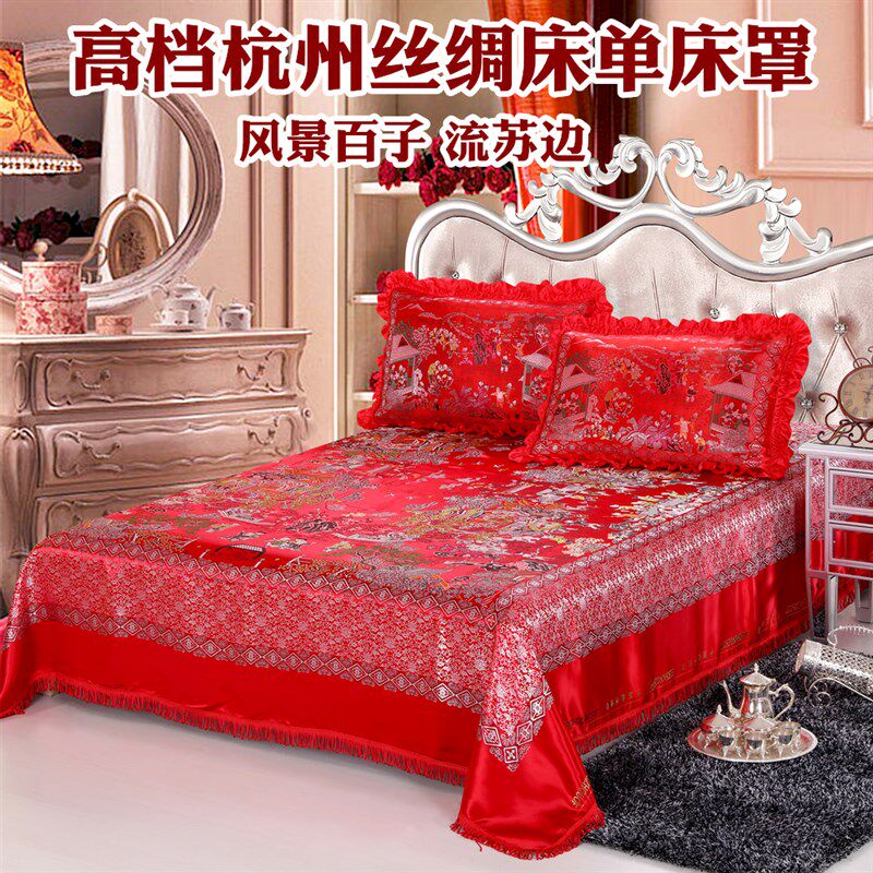 新款杭州丝绸床上用品 织锦缎软缎绸缎床单 婚庆床罩风景百子