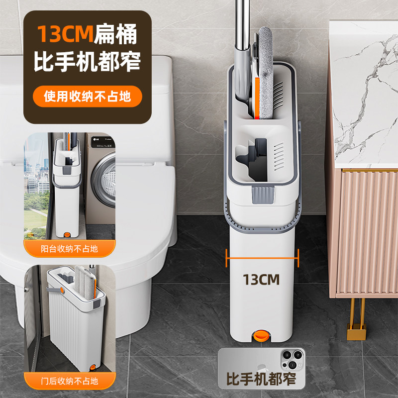 拖把2026新款家用一拖净平板拖布刮地洗手免神器大乐拖拖地刮懒人