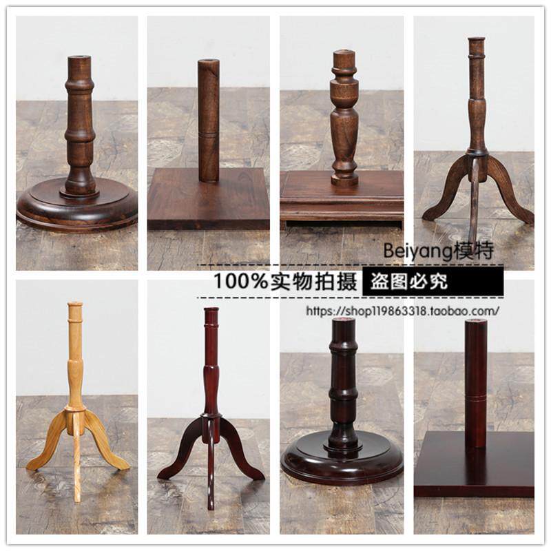 男女半身模特道具配件底座男女邮包人子三角实木送假不锈钢管支架