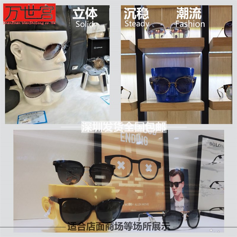 假人头太阳眼镜墨镜泳镜架眼镜头模展示托盘道具面具书房摆件白色