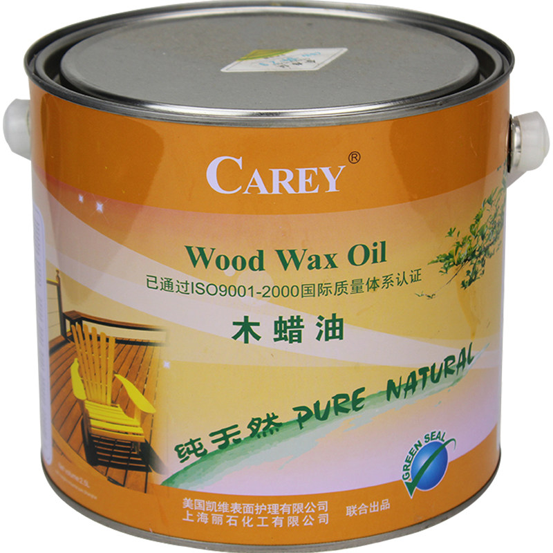 凯维木蜡油 清油 户外防腐木油环保透明木蜡油 地板漆清漆 2.5L