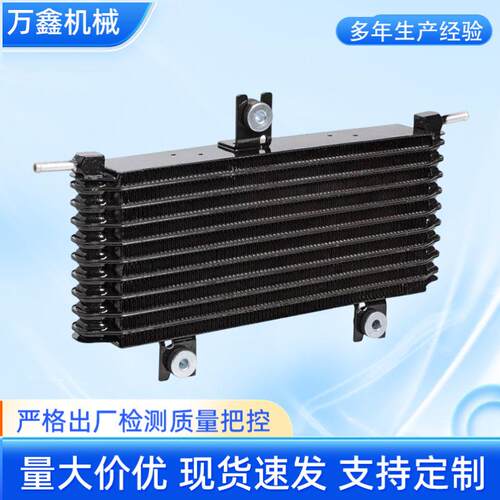 全铝21606-4EA0A速箱散热网适用尼桑逍客二代2013+HR12HR13MR16