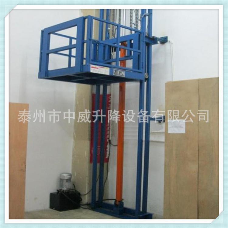 0.5吨4.5米简易型升降货梯残疾人升降机工广仓库升降梯升降台