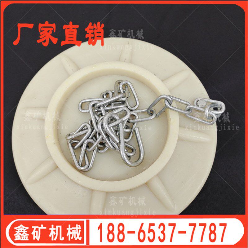 尼龙柱鞋现货 300单体支柱柱鞋带链 矿用树脂柱帽柱鞋柱靴现货