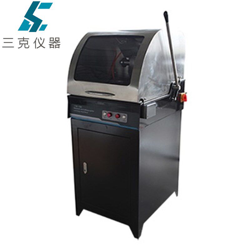LQ-120S手动试样切割机 立式材料金相切割机 切割直径120mm