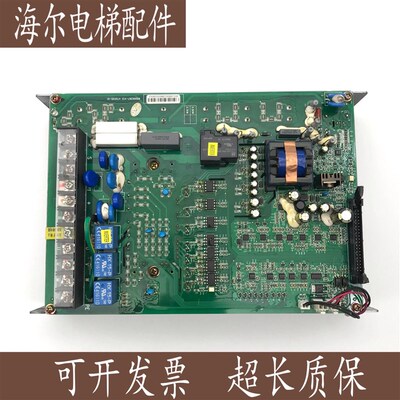 原厂日立电梯HE12扶梯变频器ELS-4T037A 3.7KW 日立电梯全新