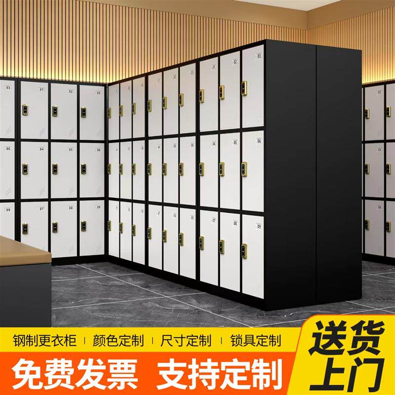 员工彩色更衣柜健身房感应锁收纳柜铁皮柜密码置物柜浴室换衣柜子