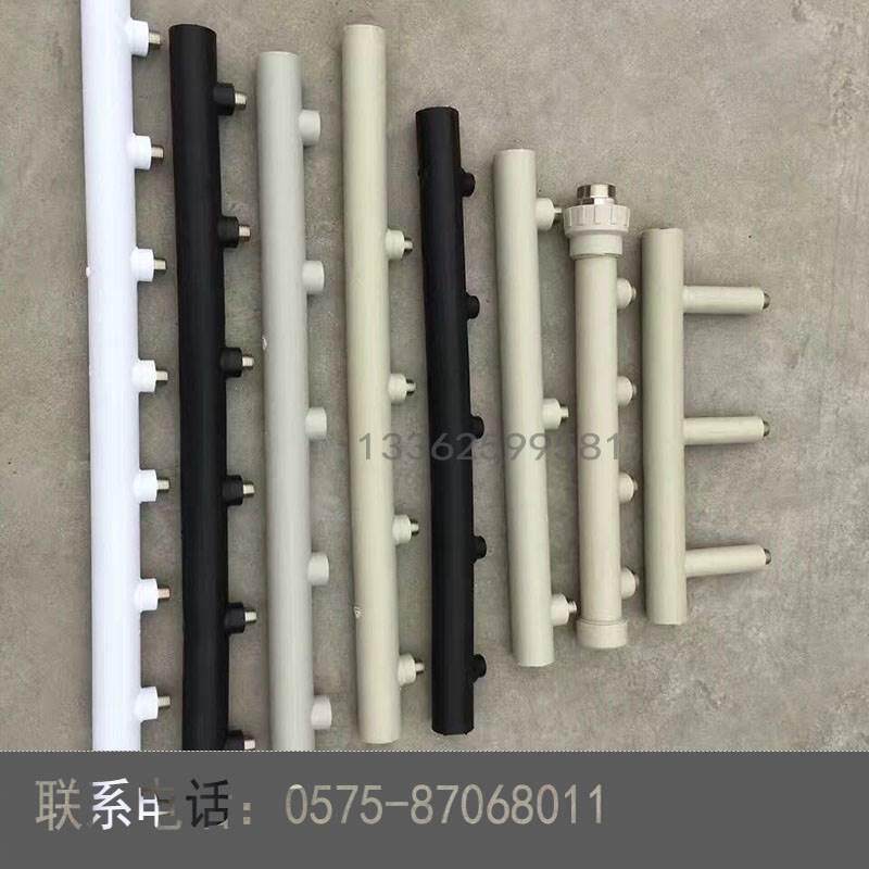 PPR外内丝牙水表分水器75mm120牙分支水阀分支6寸分户器分分1外间
