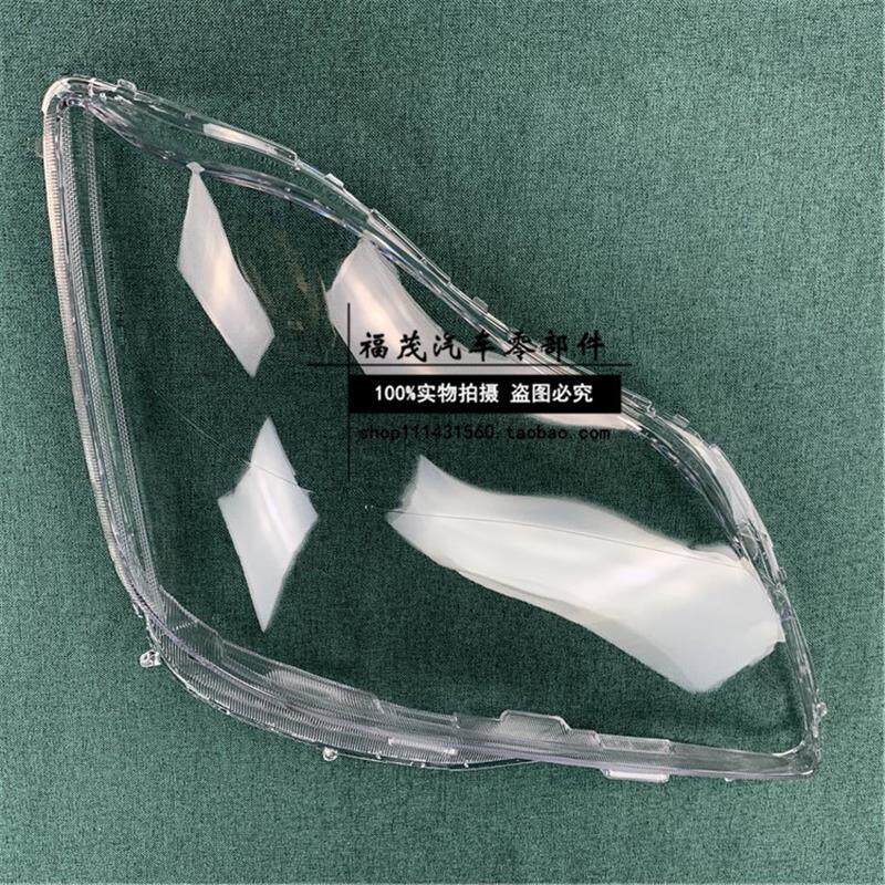 适用于皇冠大灯罩 05-09款12代皇冠前大灯透明罩 大灯壳 大灯面罩