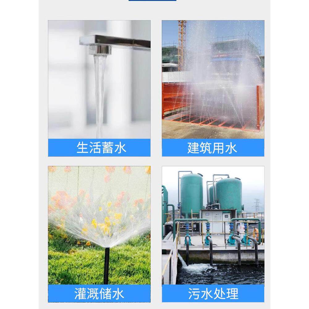 筋浅盆加厚大号长方形牛盆庭50L-380L院牛储水浅水产盆养殖养鱼筋