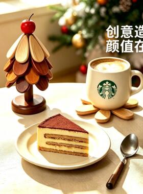 实垫木圣高诞树餐垫面餐桌隔热垫厨房防烫杯垫圣诞树隔级感碗沥水