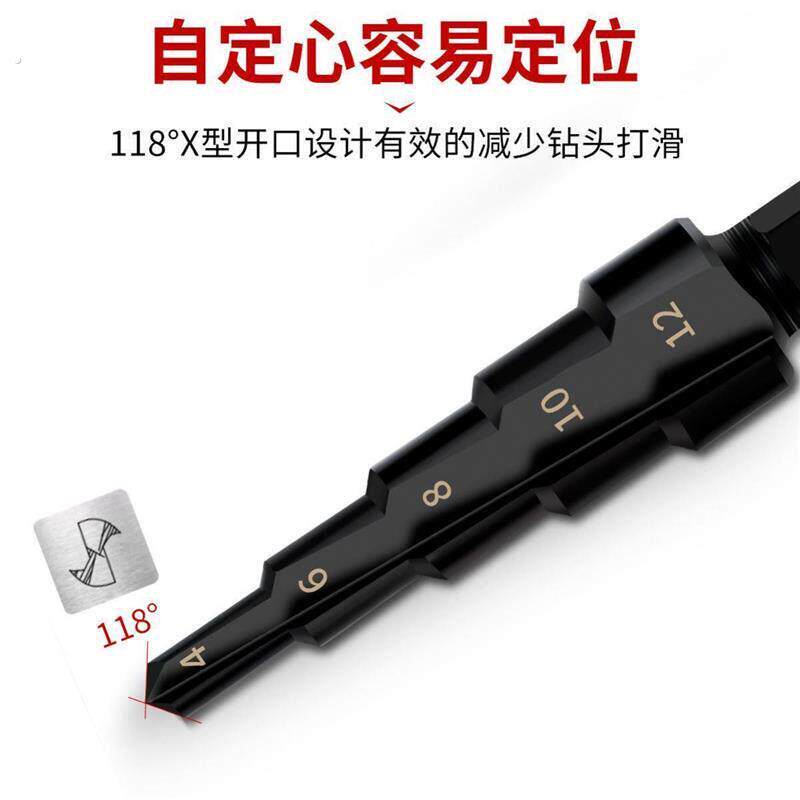 电动胀管器空调铜管扩管器扩口器涨管器铜管打喇叭口钻头制冷工具