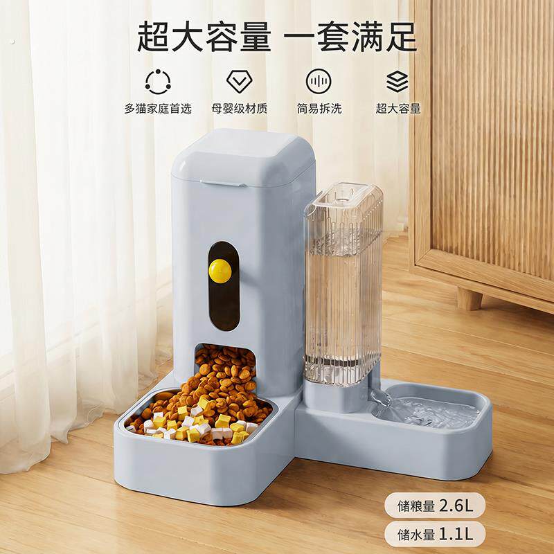 猫咪饮水机狗狗宠物自动喂食器猫喂水喝水续水神器流动不插电水壶
