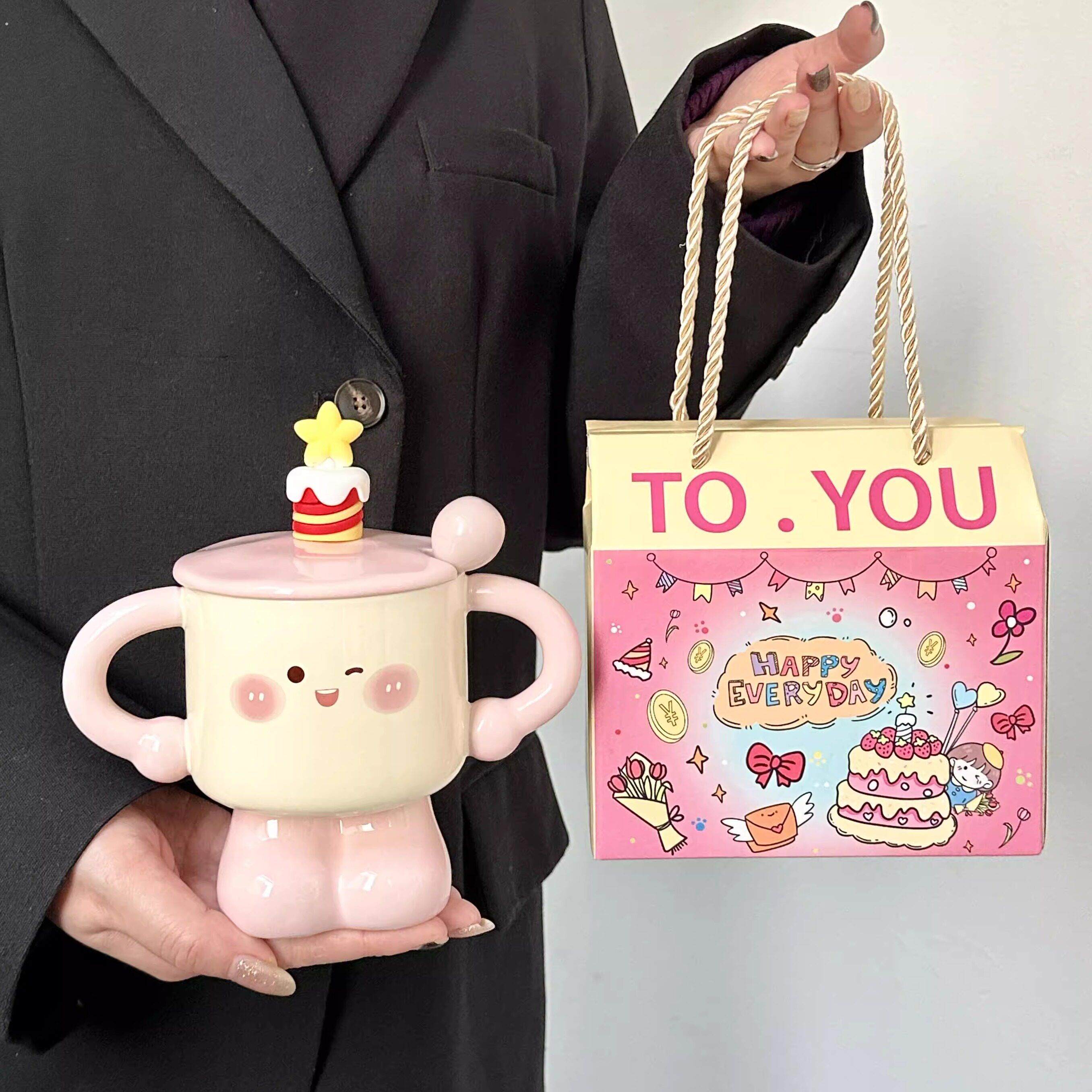 送闺蜜的生日礼物女生可爱杯子礼盒马克杯礼品陶瓷杯伴手礼高级感