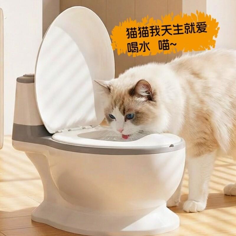 猫咪马桶饮水机宠物喝水碗狗狗用盆大口径不易打翻大容量创意神器