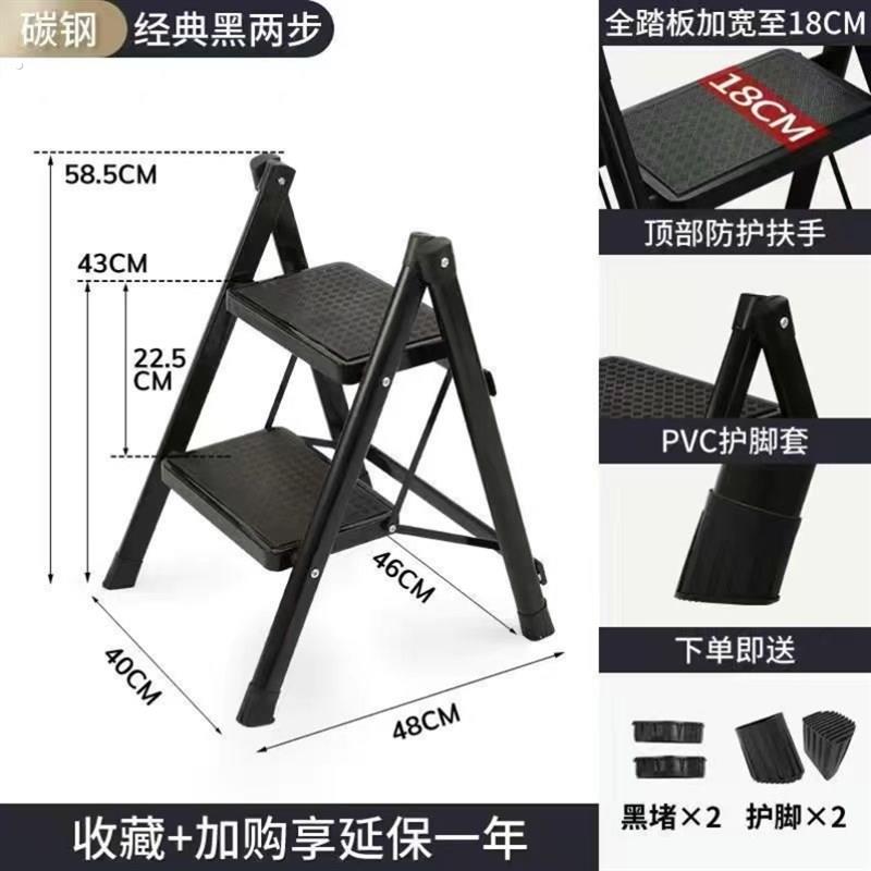 爆款凳子变梯子家用折叠伸缩两层三层梯子椅子两用二合一加厚洗车