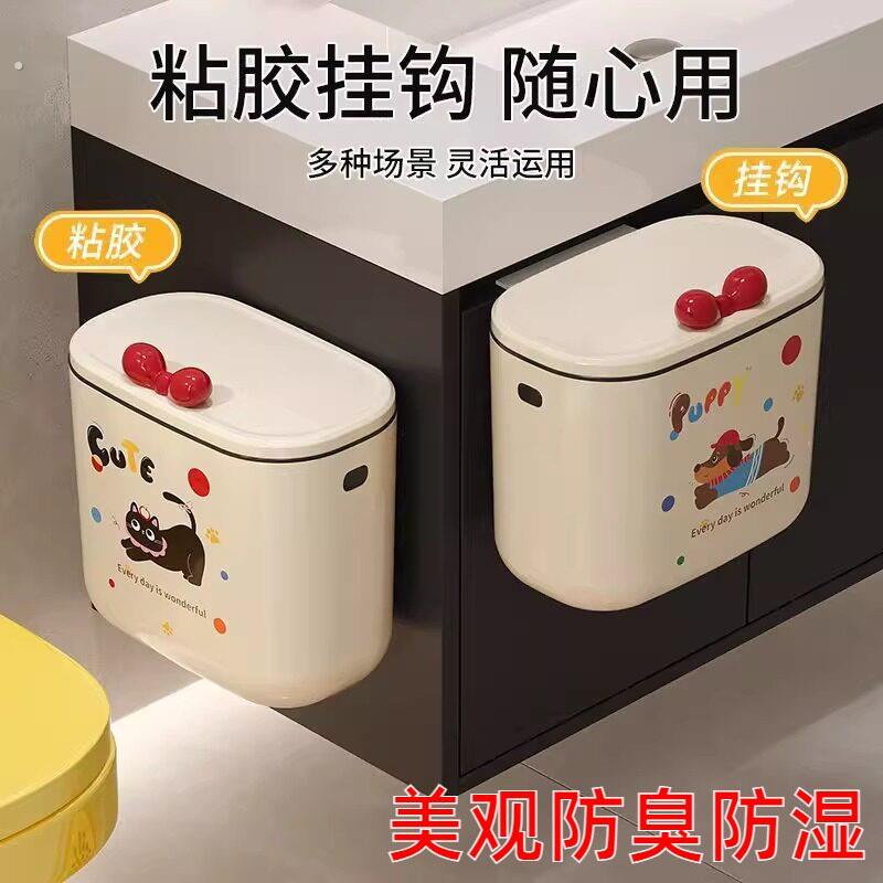脏袜子篓壁挂臭脏衣挂篮家用宿舍浴室内衣裤收纳筐大容量防水篮子