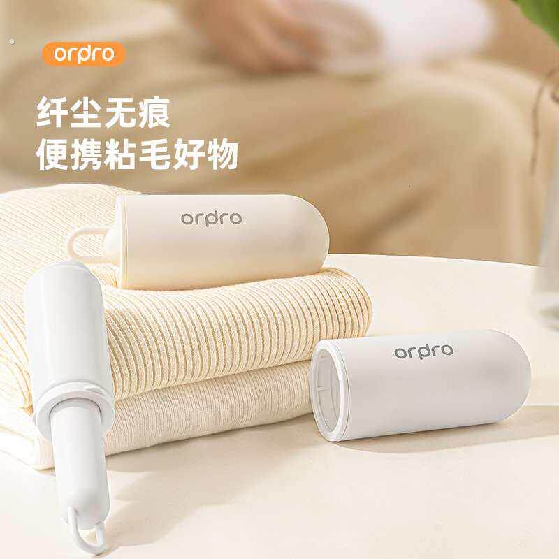 可水洗粘毛器滚筒式超强粘力家用衣服去毛黏毛除灰尘猫毛清理神器