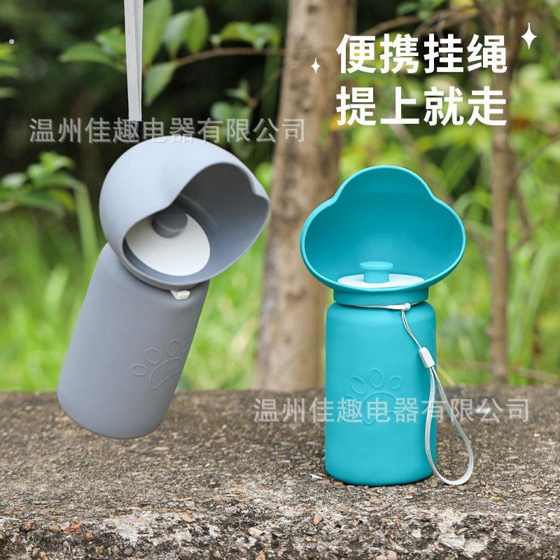 跨境狗狗饮水杯户外折叠宠物可携式水杯宠物喝水杯可挂式随行杯