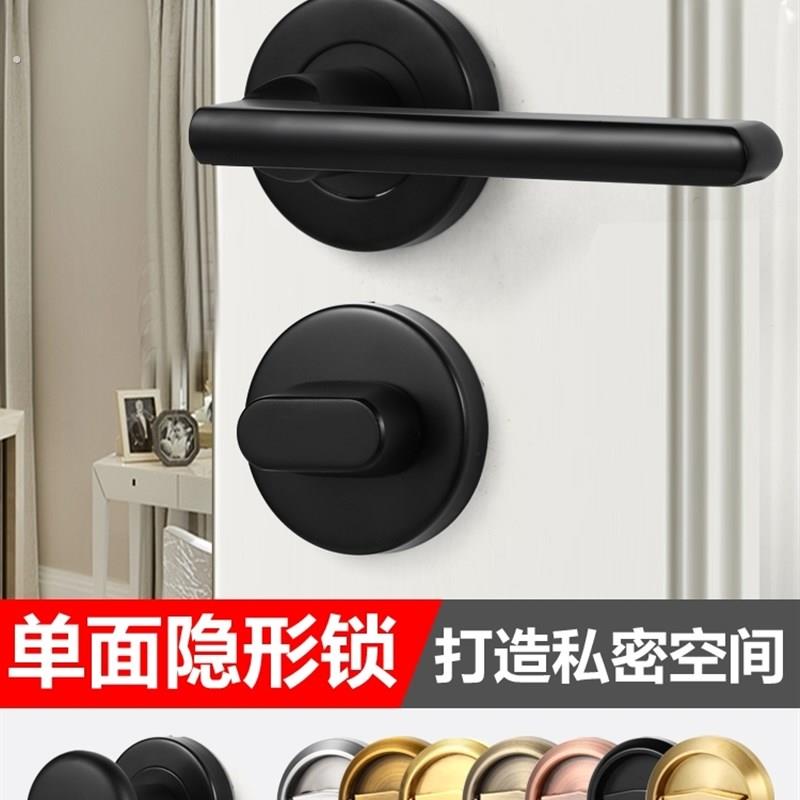 隐形门锁单面把手锁暗锁室内卧室背景墙门隐藏双面锁黑色拉环锁