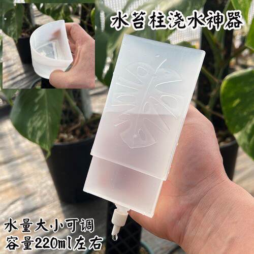 柱子哥水苔柱热植2025新款爬藤植物攀附柱可拼接浇水器