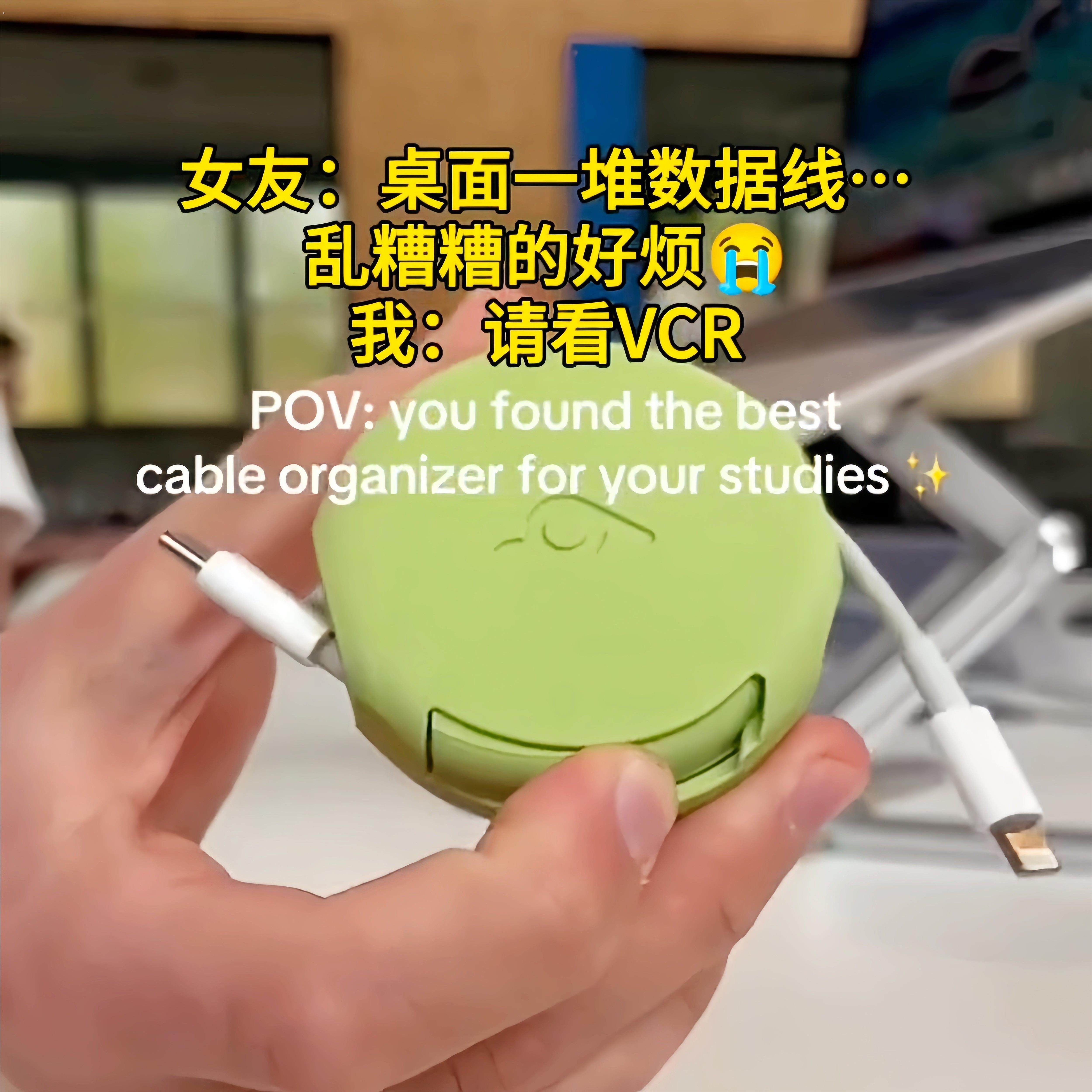 数据线收纳盒手机充电器整理神器家用桌面理线器可携式伸缩绕线器
