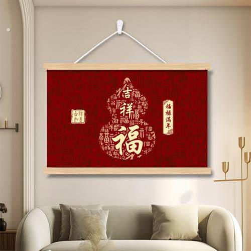 电表箱盒遮挡电表箱装饰画挂画配电箱装饰画免打孔弱电闸2024新款